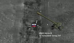 знищення російської гармати