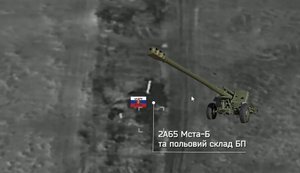 Artillerymen of the 44th Brigade destroyed enemy gun and dugouts in Zaporizhzhia and Donetsk regions. VIDEO