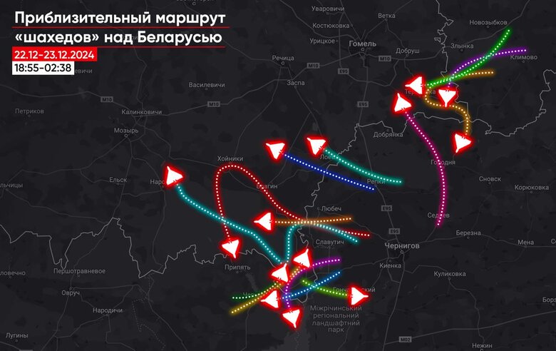 Карта шахедів у Білорусі
