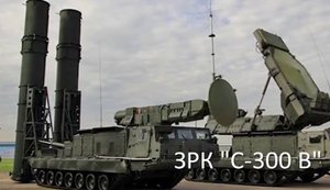 Бійці 27-ї бригади НГУ знищили ворожий ЗРК "С-300 В" на Запорізькому напрямку. ВIДЕО
