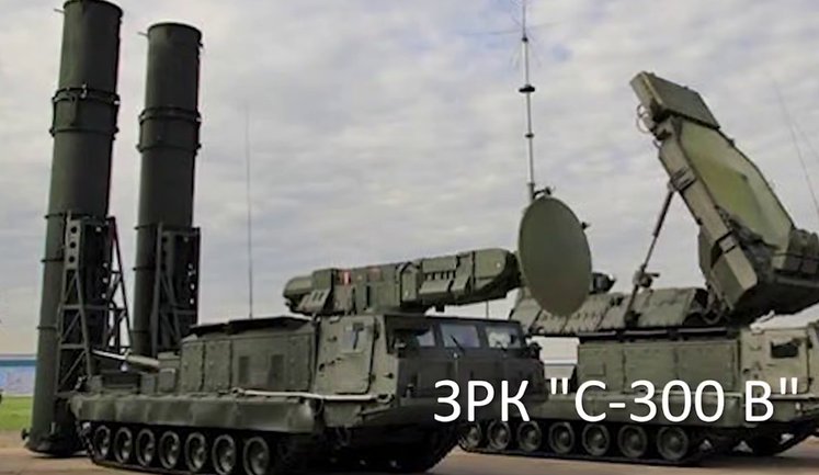 Бійці 27-ї бригади НГУ знищили ворожий ЗРК "С-300 В" на Запорізькому напрямку. ВIДЕО