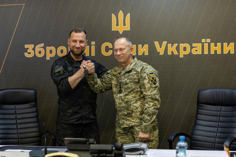Сирський, Драпатий
