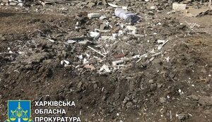 купянськ