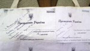 ЮЩЕНКО лично решает дела о разделе имущества после развода?! (Эксклюзив!)