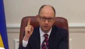 Russia Refuses to Complete Demarcation of Border With Ukraine, Yatsenyuk Says