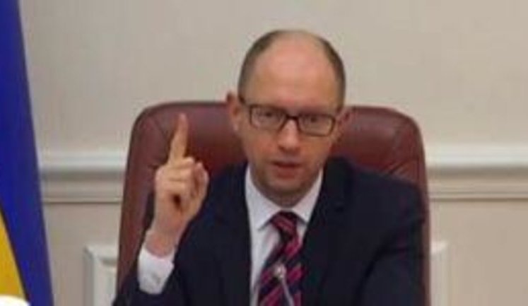 Russia Refuses to Complete Demarcation of Border With Ukraine, Yatsenyuk Says