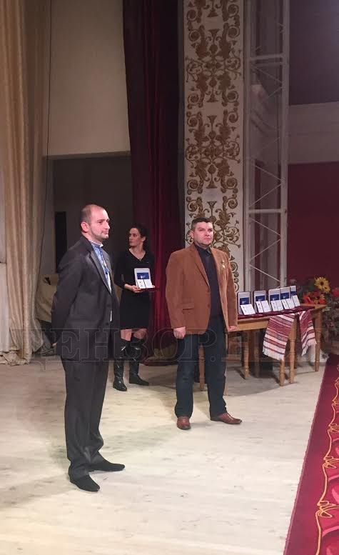 награда герой