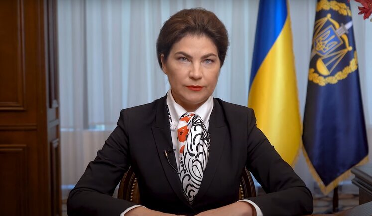 Венедиктова отрицает затягивание расследования связанных с "Приватбанком" дел
