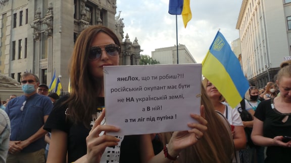 Под Офисом Зеленского в Киеве прошла акция протеста против условий прекращения огня на Донбассе 37