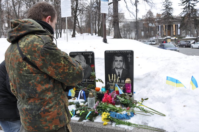 Kyiv commemorates first Heavenly Hundred victims 08
