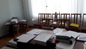 обыск