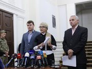 "Батьківщина" та полтавські рейдери