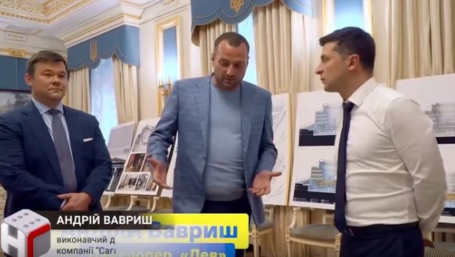 Богдан сделал вместе Зеленского в ответ на обыски ГБР у его партнера Вавриша 03