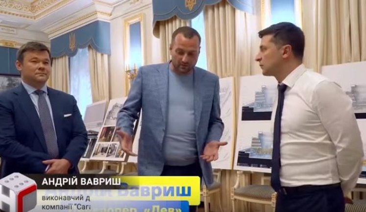 Богдан "сделал вместе" Зеленского в ответ на обыски ГБР у его партнера Вавриша