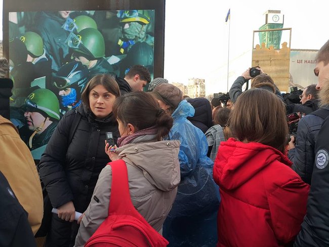 На Майдане прошла акция Крысина - за решетку 12