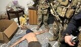 зброя