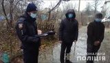 25-летний мужчина пробрался ночью в дом 73-летней бабушки и изнасиловал ее, - полиция Одессы. ВИДЕО+ФОТОрепортаж