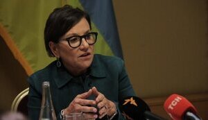 пріцкер
