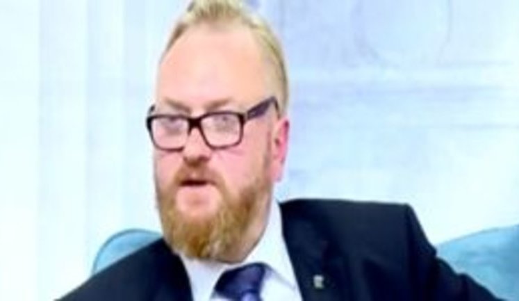 "Наші діти в школі не повинні займатися сексом", - новообраний депутат Держдуми РФ, "єдинорос" Мілонов про проблеми сексуальної освіти в Росії. ВIДЕО