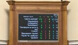містобудування