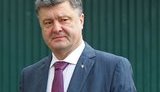 порошенко
