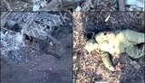 війна