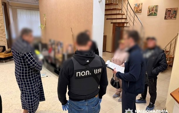 Криворізькі шахраї торгували неіснуючим металом