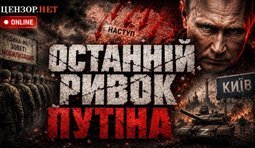 обкладинка