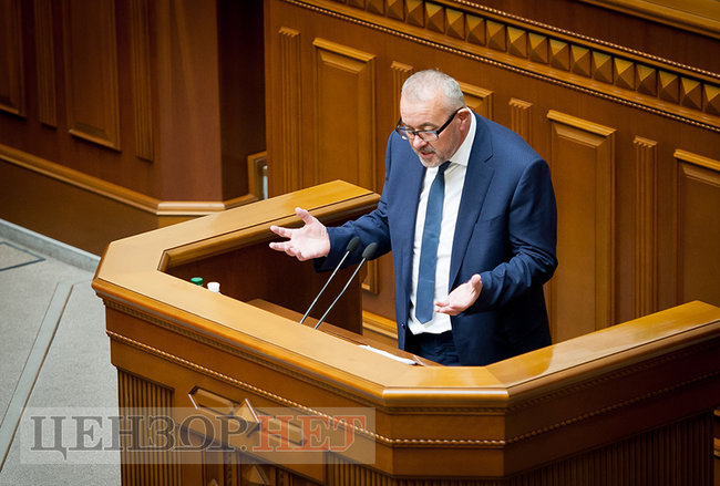 Емоційний виступ Луценка, Березкін, що розводить руками і Бобов-реготун, - день роботи Ради 20 листопада 27