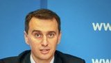 Спалахи COVID-19 відбуваються через масові заходи, - Ляшко