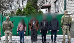 За $8000 в Румынию: на Закарпатье разоблачена попытка переправки через границу мужчин, - ГПСУ. ФОТОрепортаж