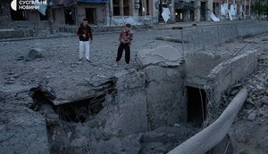 метро