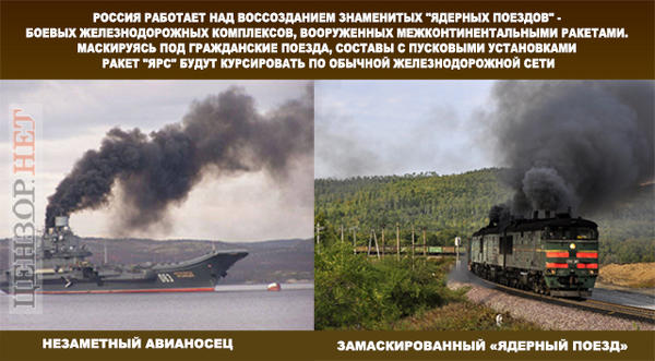 рф