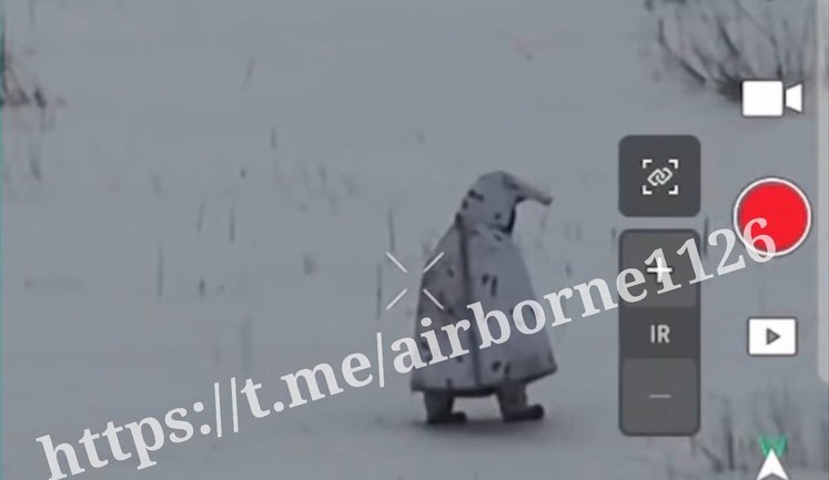 120-я бригада ТрО поразила "замаскированного" оккупанта прямым ударом дрона в голову. ВИДЕО