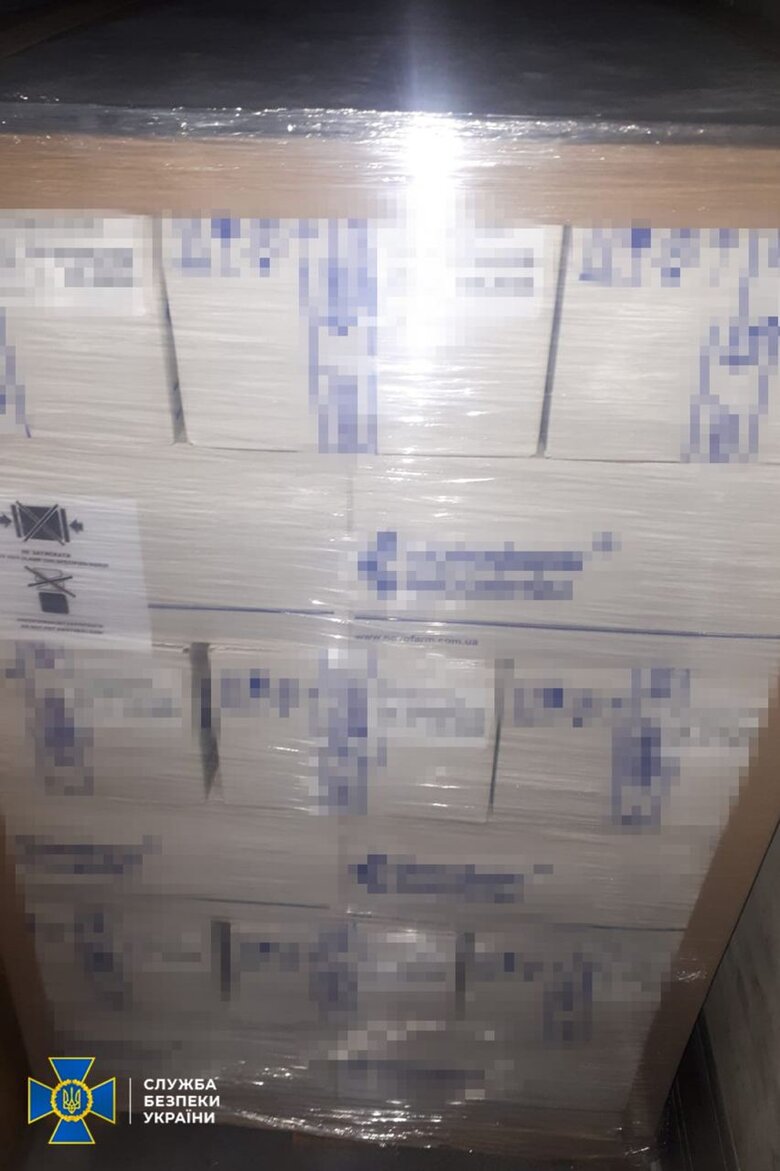 На Житомирщині викрито фармакологічну компанію, яка продавала медикаменти російській армії, - СБУ 05