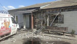Росіяни обстріляли Костянтинопіль на Донеччині, загинули 2 особи