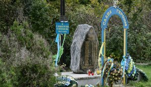 пам’ятник УПА в Польщі