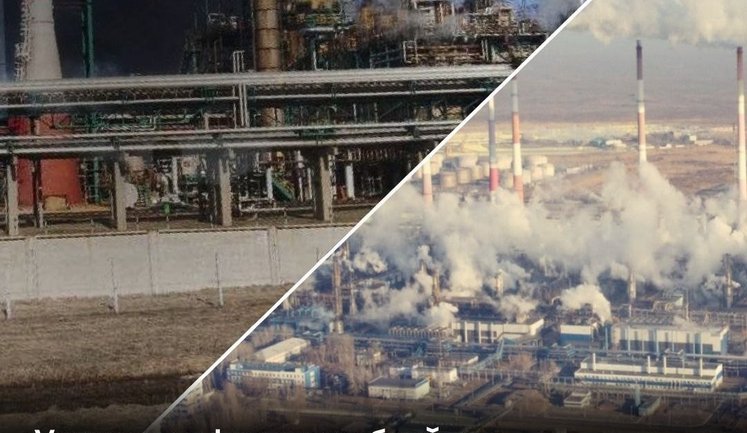 Refinery in Yaroslavl and gas processing plant in Astrakhan region have been hit, - General Staff