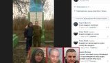 армия рф оккупанты