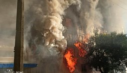 Атака на Краматорськ
