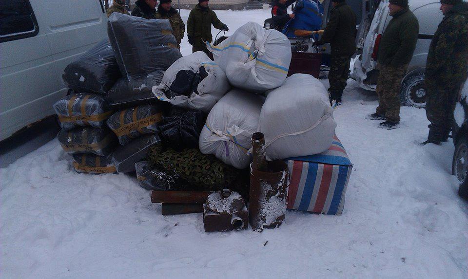 помощь