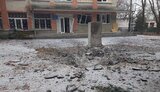 область,запорізька