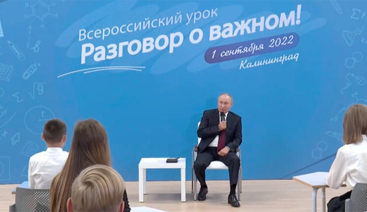 Putin again renewed goal of war: now it is necessary to eliminate "anti-Russian enclave" that "is being created on territory of Ukraine"