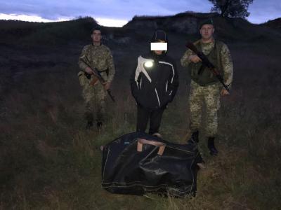 Прикордонники зупинили партію контрабандних анаболіків на 300 тис. грн 01