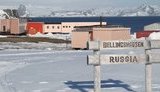 Российские полярники устроили поножовщину в Антарктиде: инженер пытался убить сварщика