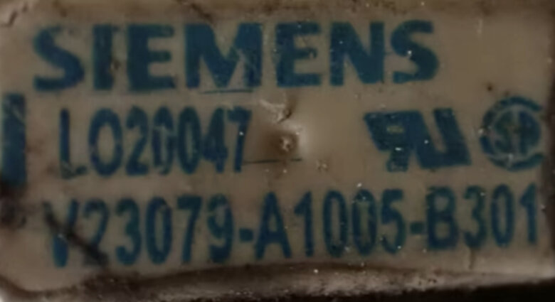 SAG / SIEMENS (Німеччина)