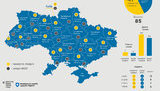 Укласти декларацію з лікарем можна в 85 приватних клініках, - МОЗ. КАРТА