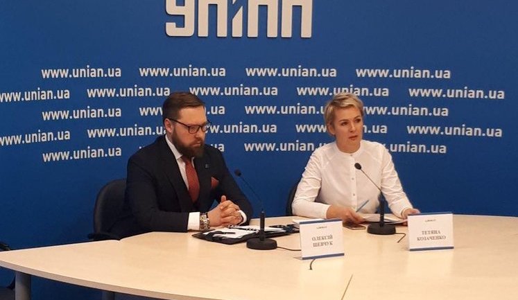 Ukraine faces diplomatic scandal due to unauthorized actions of NABU in Austria