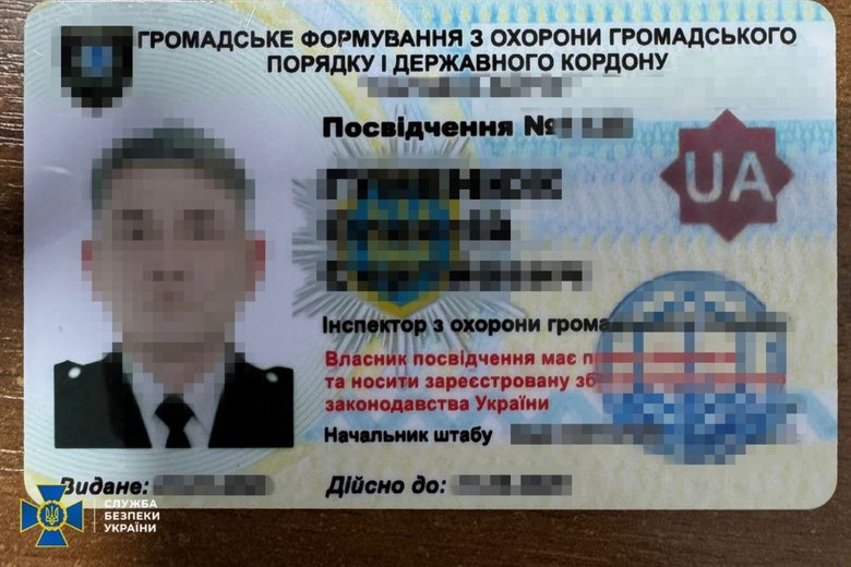 Агенти ФСБ готували теракти в Одесі: подробиці