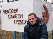 Бывают ли оборотни без погонов???